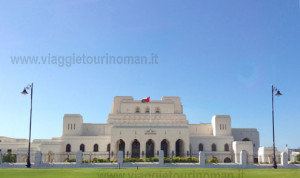 foto Opera House, Muscat in Oman