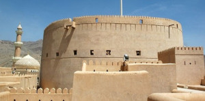 Il forte di Nizwa, Oman
